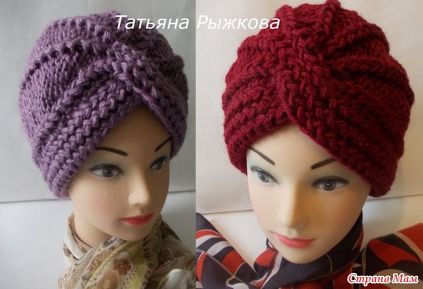 Вязанные шапки для девушек – 55 моделей со схемами и описанием