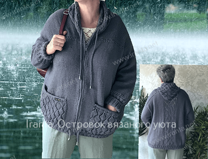 Модные идеи вязаных курток со схемами вязания