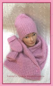 Зимний комплект "Розовое облако": шапочка, варежки и манишка