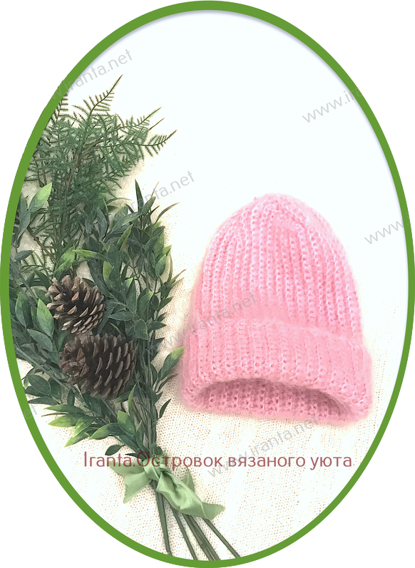 Зимний комплект "Розовое облако": шапочка, варежки и манишка