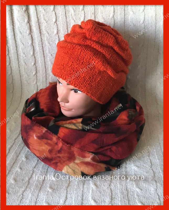 Двойная шапочка-клоке "Оранжевая зима"