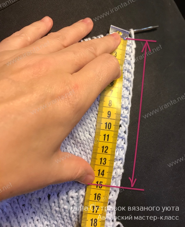 Реглан сверху с застежкой: расчет петель, техника и нюансы вязания