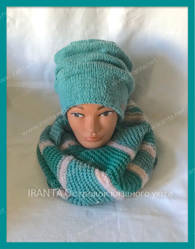 Комплект "Холодное море": две шапочки с подкладкой и шарф-снуд