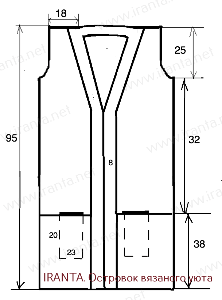 Комплект "Светлые сумерки": джемпер и удлиненный жилет