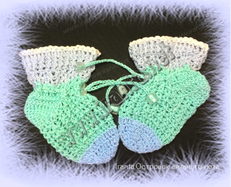 Хлопковые ажурные носочки для малыша
