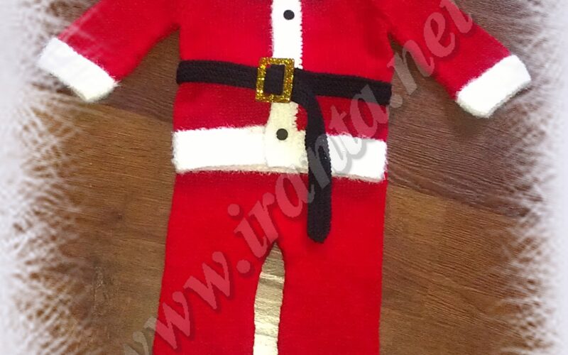 Новогодний костюм для малыша "Мой Санта"
