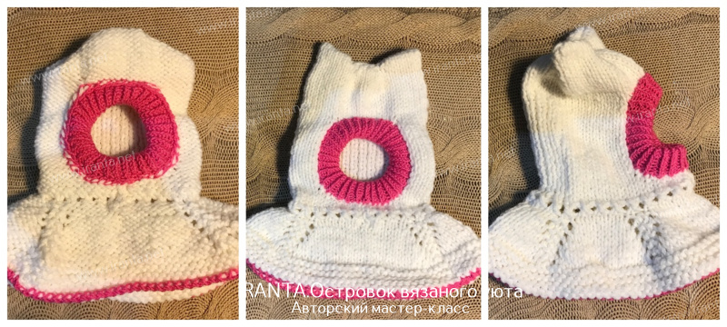 Комплект для новорожденной девочки "Малышка Китти": шапочка-шлем с манишкой и носочки