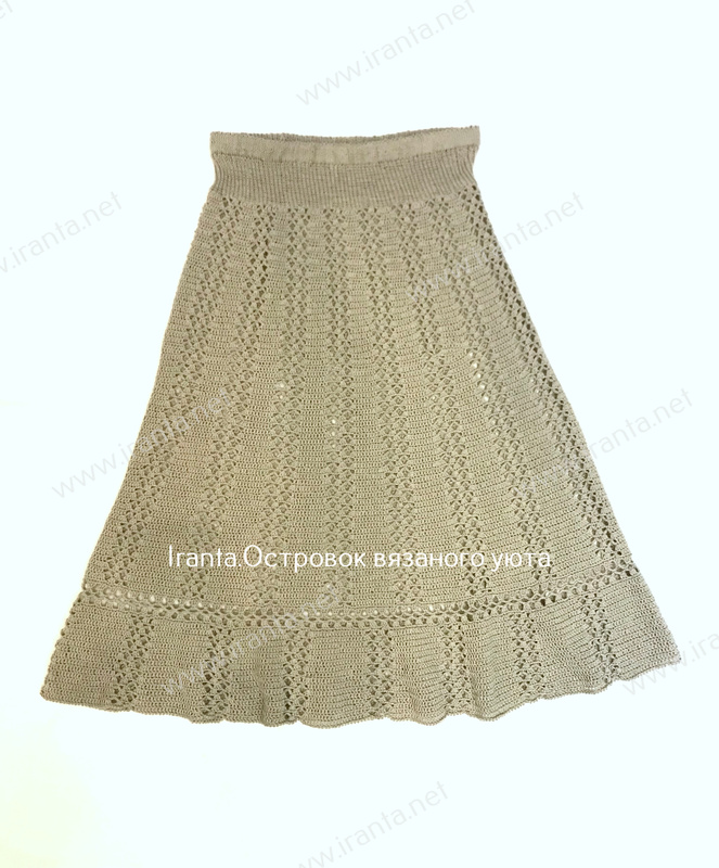 Летняя ажурная юбка "Жаркая саванна"