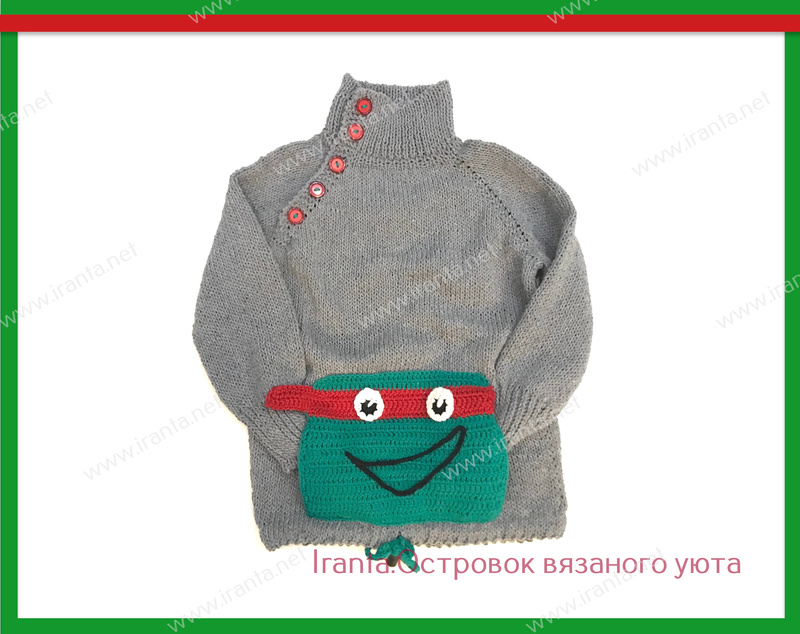 Детский свитер-реглан "Черепашка-ниндзя" в спортивном стиле