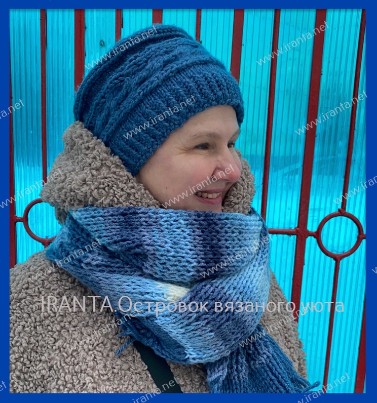 Комплект "Зима в джинсовых оттенках": шапочка и шарф