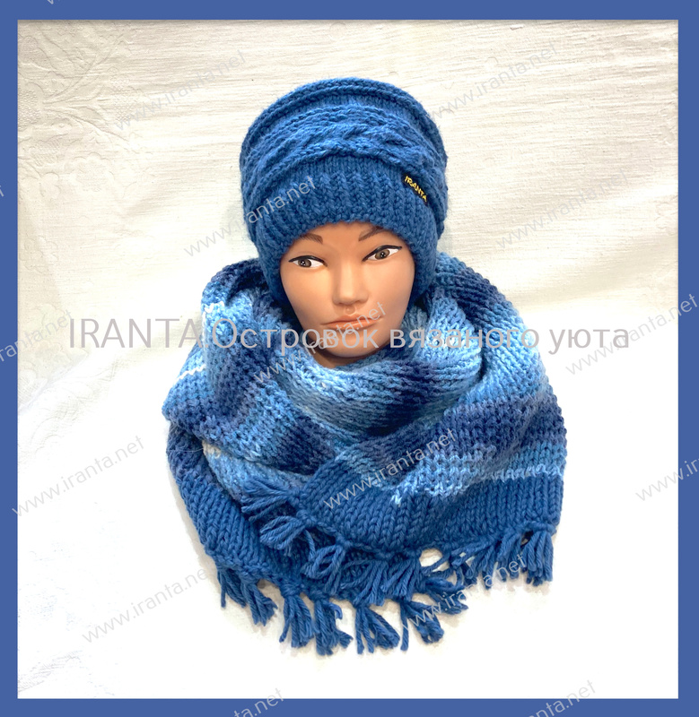 Комплект "Зима в джинсовых оттенках": шапочка и шарф